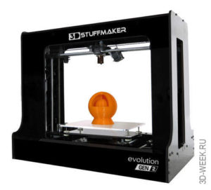 3D-принтер 3D Stuffmaker Evolution