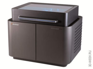 3D-принтер Objet500 Connex